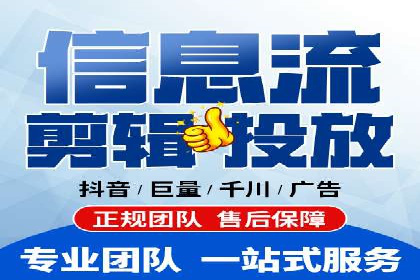 SEM托管公司案例研究：转化路径优化