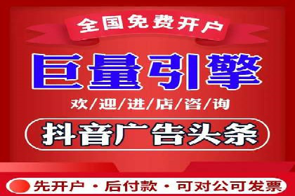 SEM网络推广成功案例：打造爆款关键词策略
